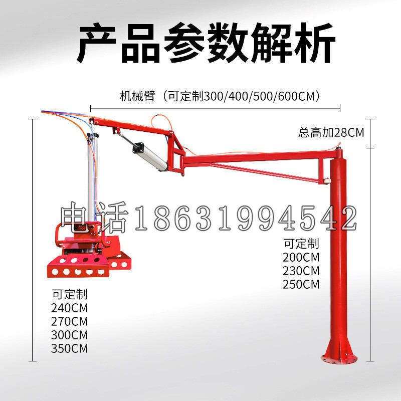 竹崎乡schunk机械抓手DPZ-plus系列1321292 DPZ-plus 40-AS-V