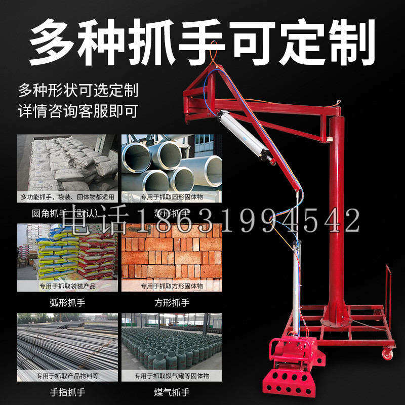 竹崎乡schunk气缸|德国schunk机械抓手1315983|DPG-PLUS 80-1-AS代理商