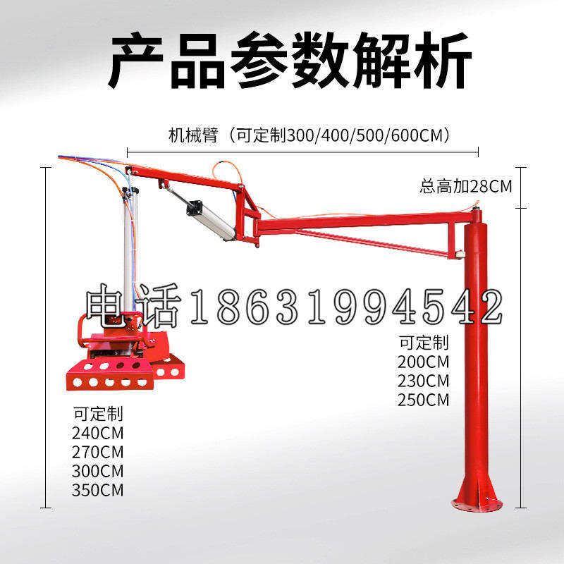 竹崎乡schunk雄克机械抓手PGN-plus系列0372092|PGN-plus 64-1-AS-KVZ